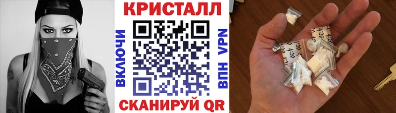 цены наркотик  Дагестанские Огни  Амфетамин Розовый 