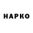 ГАШ гарик IvakhnenkoTI