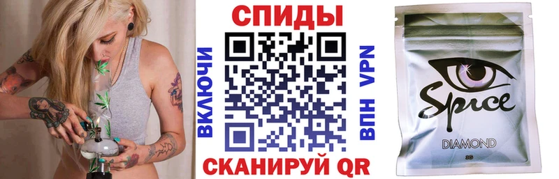 БУТИРАТ оксибутират  ОМГ ОМГ зеркало  Дагестанские Огни 