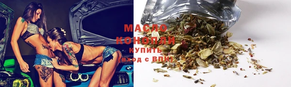 мет Бугульма
