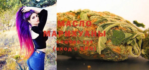 мяу мяу мука Бородино