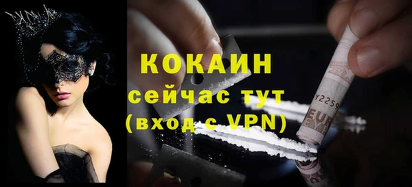 наркотики Верхнеуральск