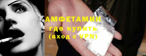 наркотики Верхнеуральск