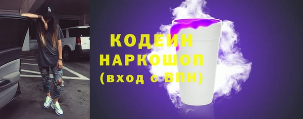 мет Бугульма