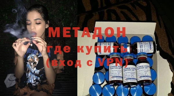 мет Бугульма