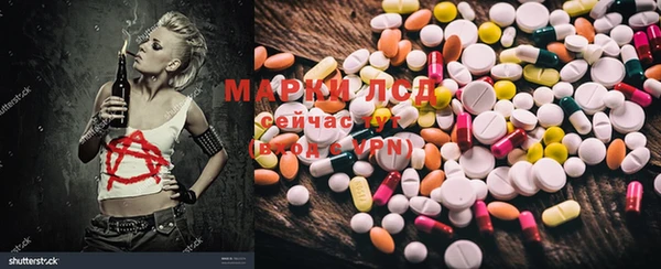 мет Бугульма