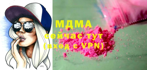 мет Бугульма