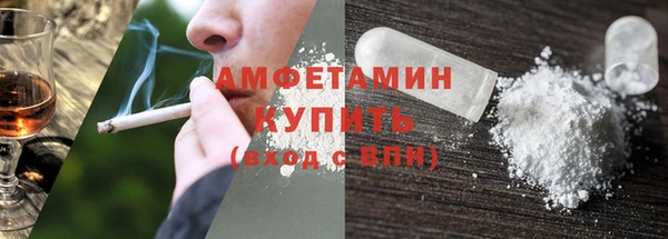 мяу мяу мука Бородино