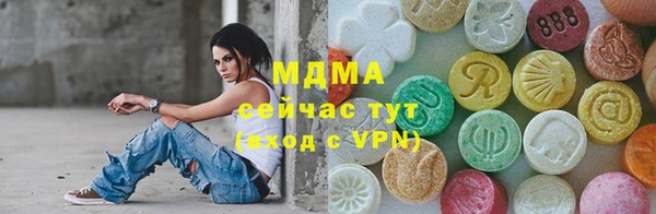 наркотики Верхнеуральск