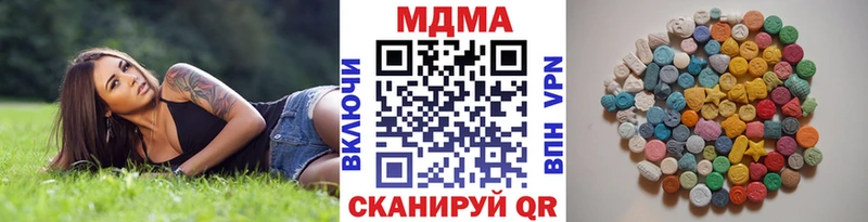 магазин  наркотиков  Дагестанские Огни  МДМА crystal 