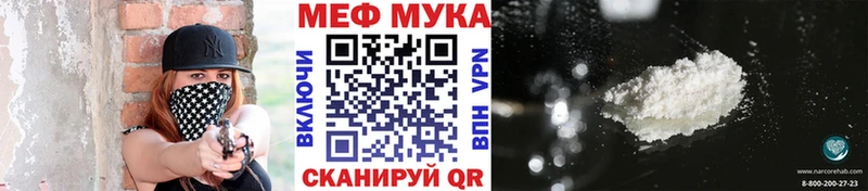 сколько стоит  Дагестанские Огни  Меф mephedrone 