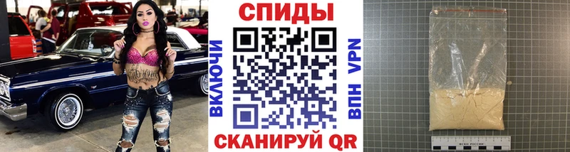Метамфетамин Methamphetamine  купить наркоту  Дагестанские Огни 